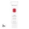 Cellfusionc Laser UV Sunscreen SPF50+ PA++++, 50ml, 3 pieces / 셀퓨전씨 레이저 유브이 썬스크린 SPF50+ PA++++, 50ml, 3개