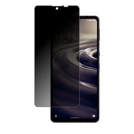 ClearView Sharp AQUOS Sense6 / Sense6s [Peep Prevention] LCD Protective Film Privacy Protection Type, Made in Japan