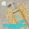 Aveeno Calm + Restore Facial Cleanser for Sensitive Skin, Hydrating