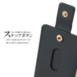 Granthunk Women's Pass Case, Commuter Pass Case, Fall Prevention, Strap & Button, Animal Sketch Hedgehog (Large), IC Card Case, For Work or School Commutes, white