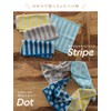 B-PLAID Handkerchief, Towel Handkerchief, Imabari Towel, Set of 2, Made