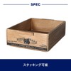 Dulton CH14-H518NT Wooden Stacking Box A A Wooden Box That