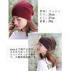 [SUBTRY] Knit Hat, Spring, Summer, Autumn, Men's, Women's, 100% Cotton,