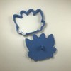 Cuticuter Marie Aristocats Tsum Cookie Cutter, Blue, 8 x 7