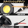 YESprime Motorcycle Turn Signal, LED, Bullet Type, 12V, Universal, High