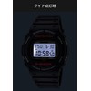 G-Shock DW-5750UE-1JF Men's Watch, Black, Black