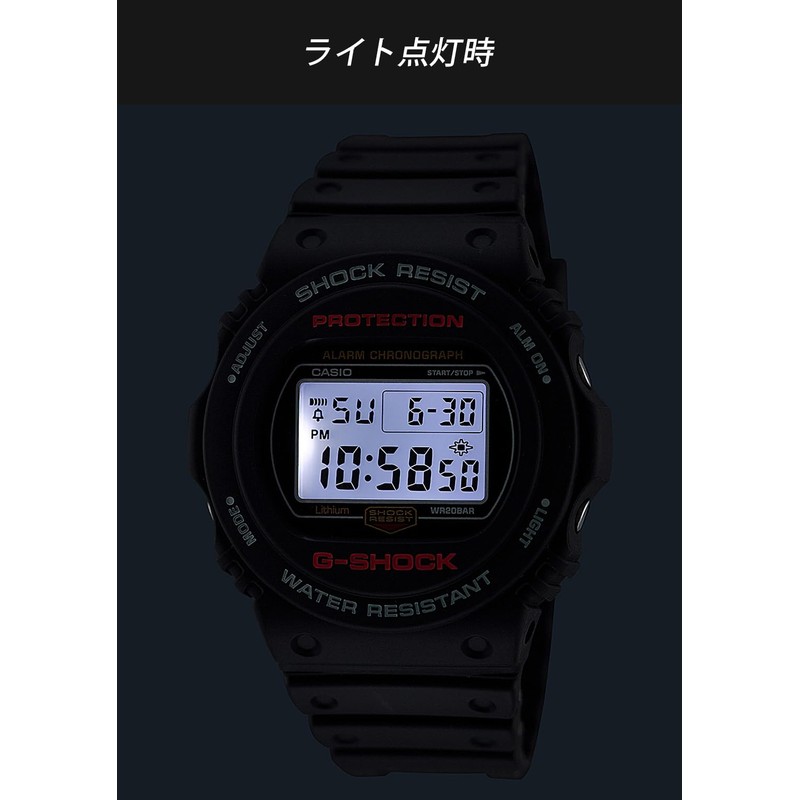 G-Shock DW-5750UE-1JF Men's Watch, Black, Black