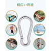 SEPWIK Carabiner 316 Stainless Steel Spring Hook Multifunctional Spring Snap