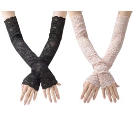 [HYOJINYO] Race Arm Cover, UV Protection, Sun Protection, Sun Protection, Sunscreen Protection, Sweat Absorbent, UV Protection, Cooling Protection, Cold Protection, Black + Beige)