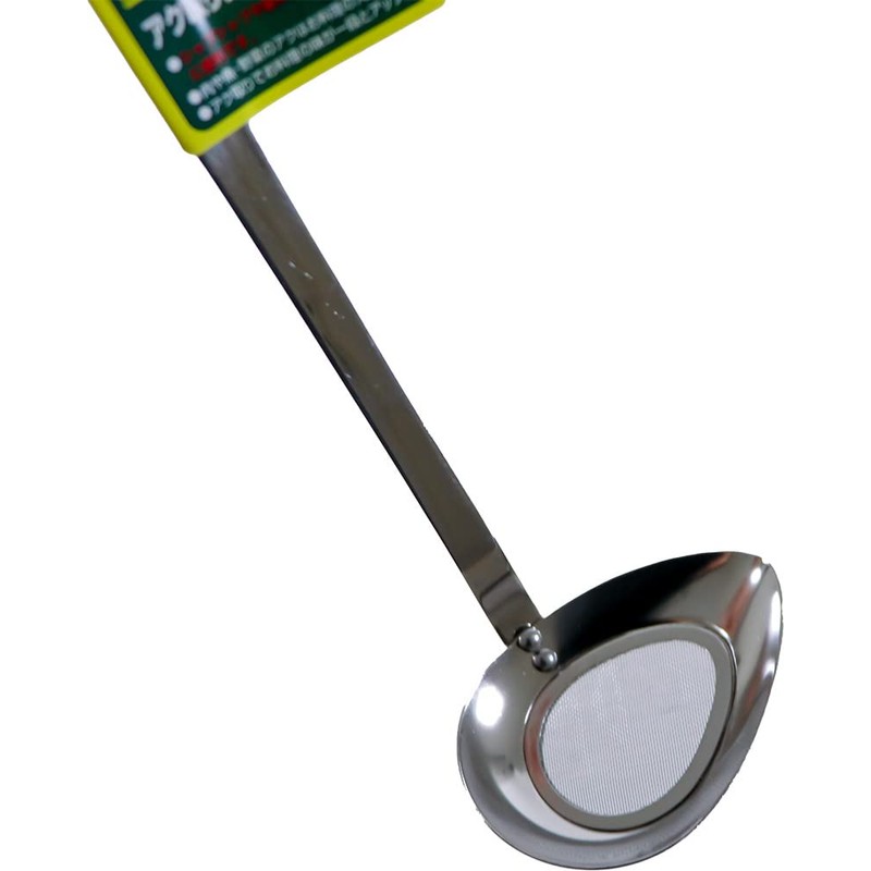 Kanda Kan 000025 Aku Remover Ladle, Made in Japan, Side