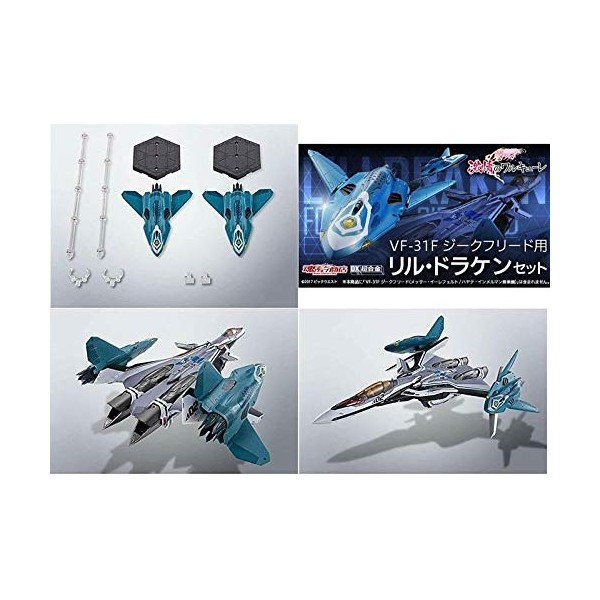 Bandai DX Chogokin VF-31F Lil Draken Set for Siegfried