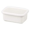 Pearl Metal HB-4481 Storage Container, White, 34.2 fl oz (970