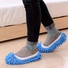 Haven Mop Shoe Microfiber Chenille Flexible & Elastic 22.5 to