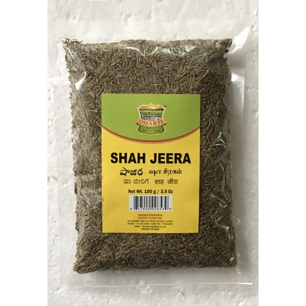 Dharti Shah Jeera - 100 Gram