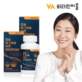 Vitamin Village 비타민마을 칼슘 마그네슘 아연 비타민DK 총180정 2병 6개월분 Vitamin Village Calcium Magnesium Zinc Vitamin DK Total 180 Tablets 2 Bottles 6 Months Supply