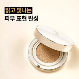 Nature Republic [네이처리퍼블릭] 본품+리필 진생 앰플 쿠션 SPF50+ PA+++ (2종) [Nature Republic] Full Size + Refill Ginseng Ampoule Cushion SPF50+ PA+++ (2 types) [N21 Light Beige NC0135]