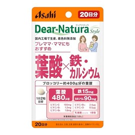 Dear Natura Style Folic Acid x Iron and Calcium, 40 Tablets (20 Day Supplement), Asahi Supplement, Dear-Natura, Produced in Japan Factories, 2 Tablets per Day, Pouch