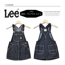 Lee LK6152 Women's Overalls 31.5 - 63.0 inches (80 - 160 cm) Denim Overalls Skirt, Rinse
