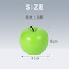 TKY Food Sample Green Apple Display Interior Accessory Model Display
