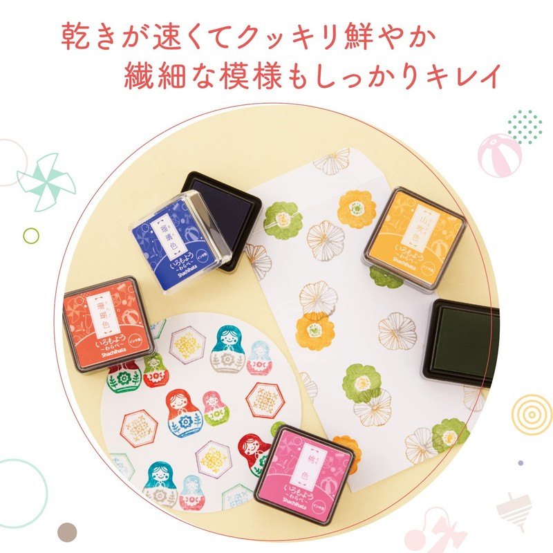 Shachihata Stamp Pad Iromoyo Warabe Hiwada-iro (Cypress Bark Color) HAC-S1-LBR
