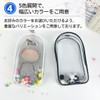 ateena Plush Pouch, Bag, Sewing Pouch, Clear, Storage Case, Portable,