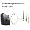 Silence Quartz Clock Movement, Quartz DIY Wall Clock Movement Mechanism