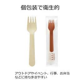Daiwa Bussan Disposable Wooden Forks 100 Pieces, 6.2 inches (15.8 cm), Prosperous Business, Hygienic and Eco-Friendly