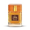 Zimaya Mazaaj Unisex Eau de Parfum – Spicy & Earthy