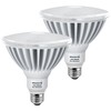 Maelsrlg PAR38 LED Flood Light Bulbs, 300W Equivalent, Indoor Outdoor