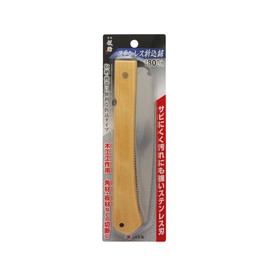 Takagi Gisuke Folding Saw, Stainless Steel, 7.1 inches (180 mm)