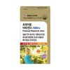 Expiration date imminent DB Bio Premium Vitamin D3 5000, 1 unit, 90 tablets / 유통기한임박 디비바이오 프리미엄비타민d3 5000, 1개, 90정
