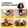 Musubi Press Mold Kit, Includes 2 Musubi Makers, 2 Onigiri
