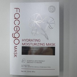 Facego Hydrating Face Mask with Collagen for Skincare
