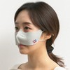 1pc Copper Nose Mask for Dryness Care & Cleanliness Nose Tip Brown