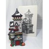 DEPARTMENT 56/NORTH POLE SERIES/"POST OFFICE"