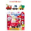 wanwan no kuruma fire truck 5246