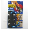 Bohken Club MC-31 Belt Clip Carabiner