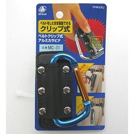 Bohken Club MC-31 Belt Clip Carabiner