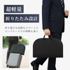 Chicer Ultralight Folding Garment Bag with Handle Suit Cover for