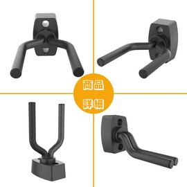 Guitar Hanger, Wall Hanger, Guitar Hanger, Wall Hanging Hook, Guitar Hook, Wall Hanging, Wall Hanging, Guitar Holder, Space-saving, Compact, Easy to Install, Comes with Mounting Screws (2 Pieces)