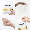 Snail Mucin Face Sheet Mask (5 pcs) - Anti Aging