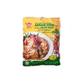 TEAN'S GOURMET - MALAYSIAN TRADITIONAL - ASAM FISH PASTE / TUMISAN - ASAM IKAN / NO MSG ADDED - Serve 4-6 persons / 7 OZ - 200 G /Product of Malaysia