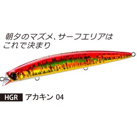 DUEL HARDCORE F1193-HGR (F), Lure, Lipless Minnow, Shallow Runner, 3.5 in. (90 mm), Weight: 0.4 oz (10 g), Red Gold, Sea Bass, Blackfin Sea Bass