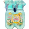 On the Body Foot Odor Removal Bacteria Cleansing Dead Cell Foot Shampoo 510ml 2 Pack, 2 Pieces / 온더바디 발냄새제거 세균세정 각질 풋샴푸 510ml 2입, 2개