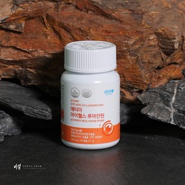 Atomy iHealth Ruaxanthin / 애터미 아이헬스 루아잔틴