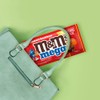 M&M'S Peanut Butter Chocolate Candy, Full Size 2.83 oz Bag,