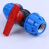 REBECASKYENS 20 mm MDPE PE Ball Valve,Irrigation Pipe Fittings Valve,MUFF