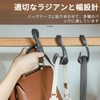 JnTech Bag Hook, Bag Hanger, Bag Holder, Handbag Hanger, Bag