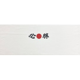 Japanese Tenugui, Hachimaki Towel, For Cheering Towels, Japanese Hinomaru Fill, Tenugui