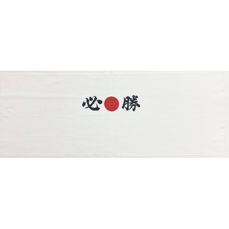 Japanese Tenugui, Hachimaki Towel, For Cheering Towels, Japanese Hinomaru Fill,